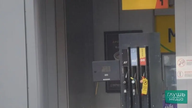 На совещании по ситуации на рынке нефтепродуктов обсуждали разрешение продажи топлива с отклонениями по содержанию серы и другим показателям качества в качестве меры стабилизации рынка.