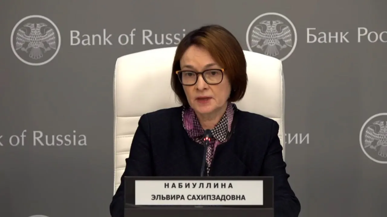 Председатель Банка России Эльвира Набиуллина и зампред Алексей Заботкин на пресс‑конференции разъяснили решение регулятора о снижении ключевой ставки на 25 базисных пунктов — до 14,25% годовых.
