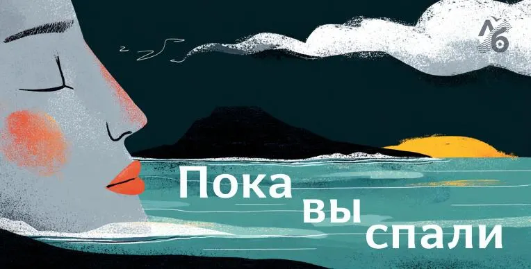 Краткая сводка главных событий: блокировка важного Python‑репозитория, условный срок следователю в Архангельской области, предложения Минфина и ЦБ по сокращению военных расходов и другие новости.