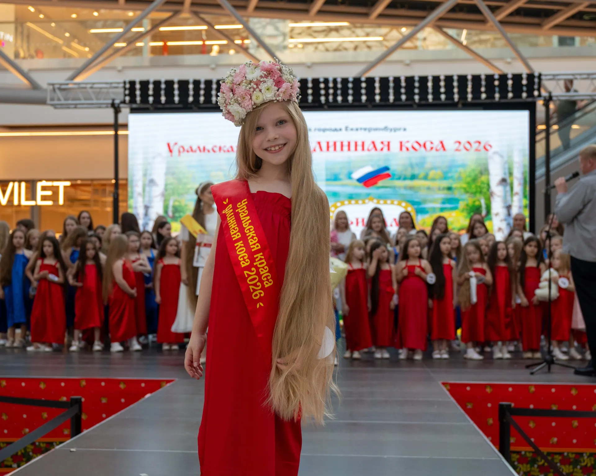 В городском конкурсе длинных кос победила семилетняя Мария Шабанова. В соревновании участвовали 91 участница, суммарная длина кос составила 96 метров.