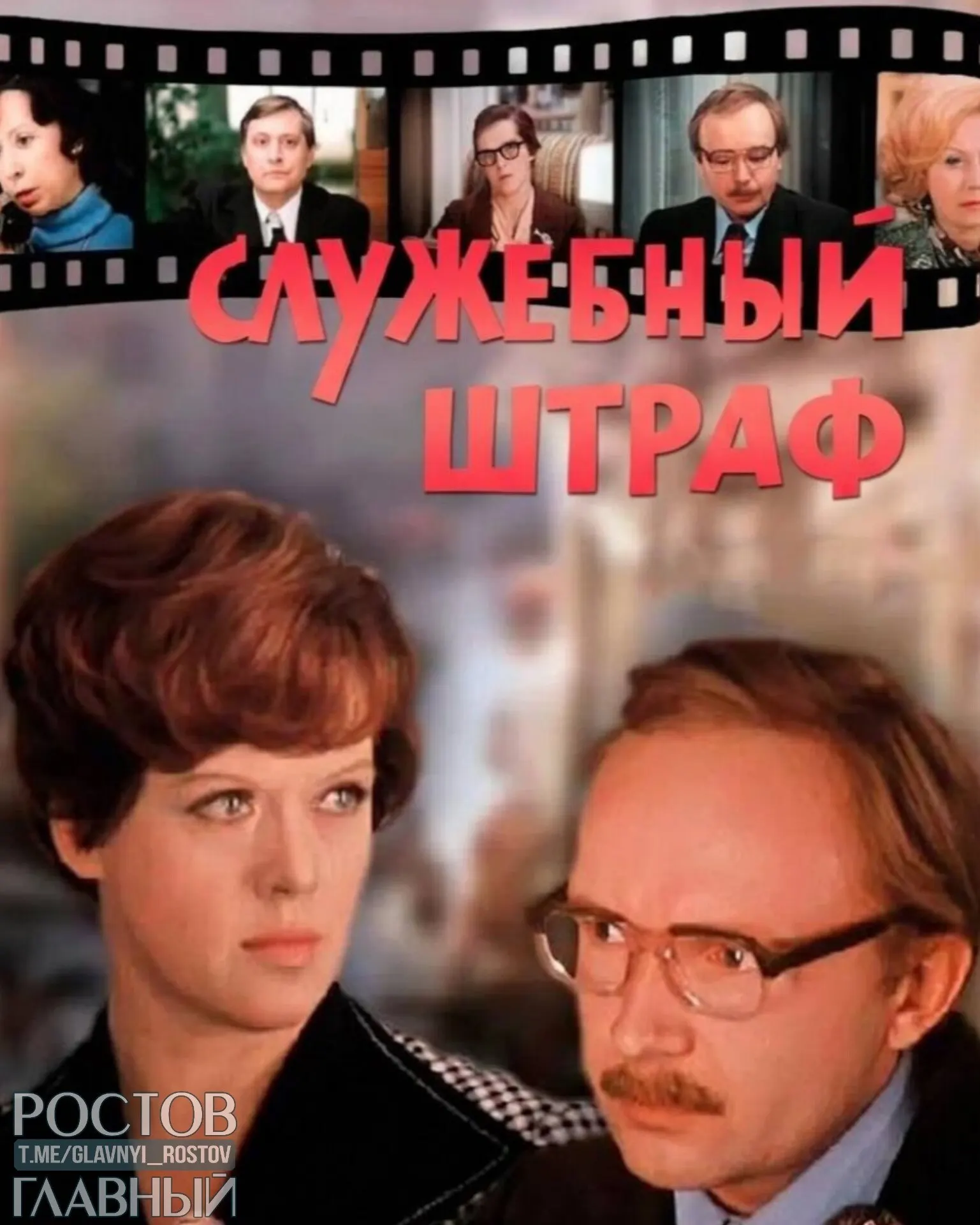 Депутаты инициировали поправки в Семейный кодекс и направление брачных договоров: планируют прописать санкции, включая штрафы, за насилие и измены. Авторы утверждают, что это изменит практику брачных соглашений.