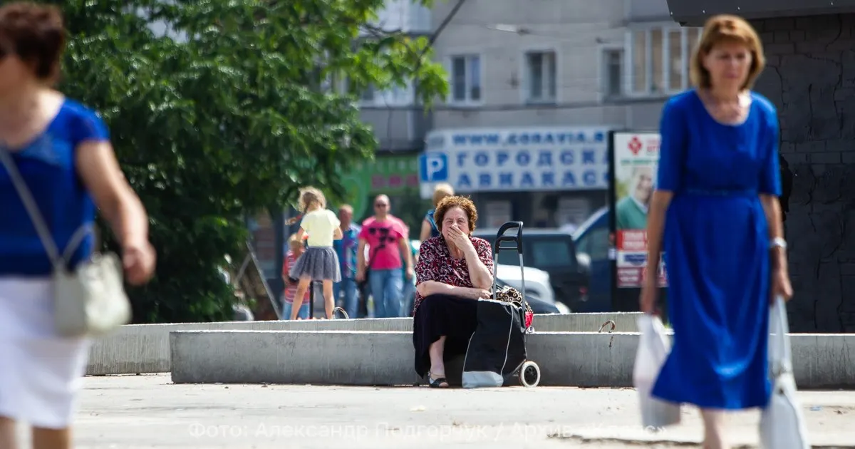 С 1 февраля 2027 года в стране пересчитают свыше 40 фиксированных выплат с учётом инфляции 2026 года; изменения затронут пенсионные, социальные и детские выплаты, а также льготные ежемесячные выплаты.