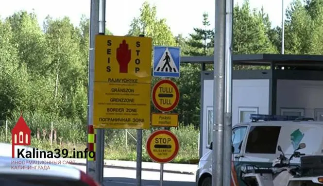С 1 июля временно приостановлено движение через семь железнодорожных пунктов пропуска на границе с Финляндией, Эстонией и Латвией. Официальные причины ограничений не названы.