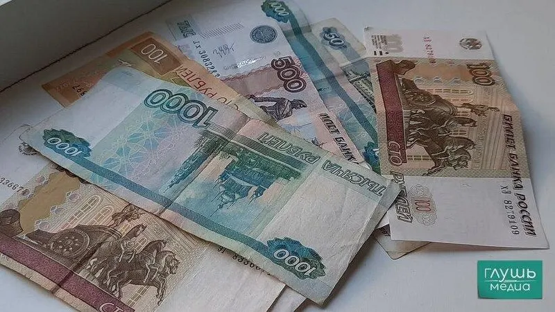 Правительство распорядилось списать около двух миллиардов рублей долга региона — освободившиеся средства можно будет направить на модернизацию ЖКХ, переселение из аварийного жилья и инфраструктурные проекты.