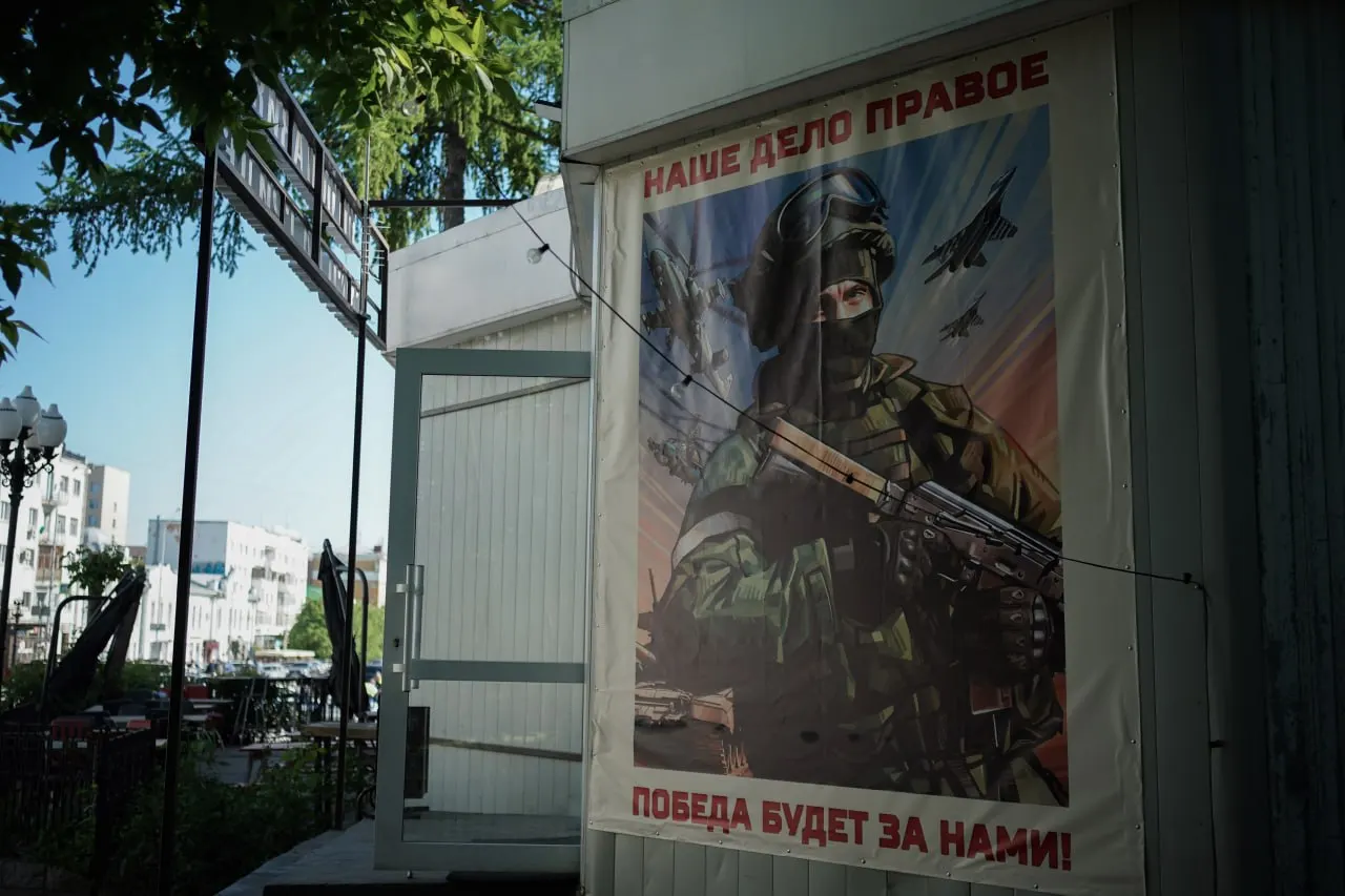 По подсчётам независимых исследователей, с 2022 года из Екатеринбурга подтверждённо погибло около 7,7 тыс. военных. Больше всего подтверждённых смертей отмечено в Башкортостане — более 10 тыс.; всего по стране зафиксировано 230 624 подтверждённых смерти (по состоянию на 3 июля).