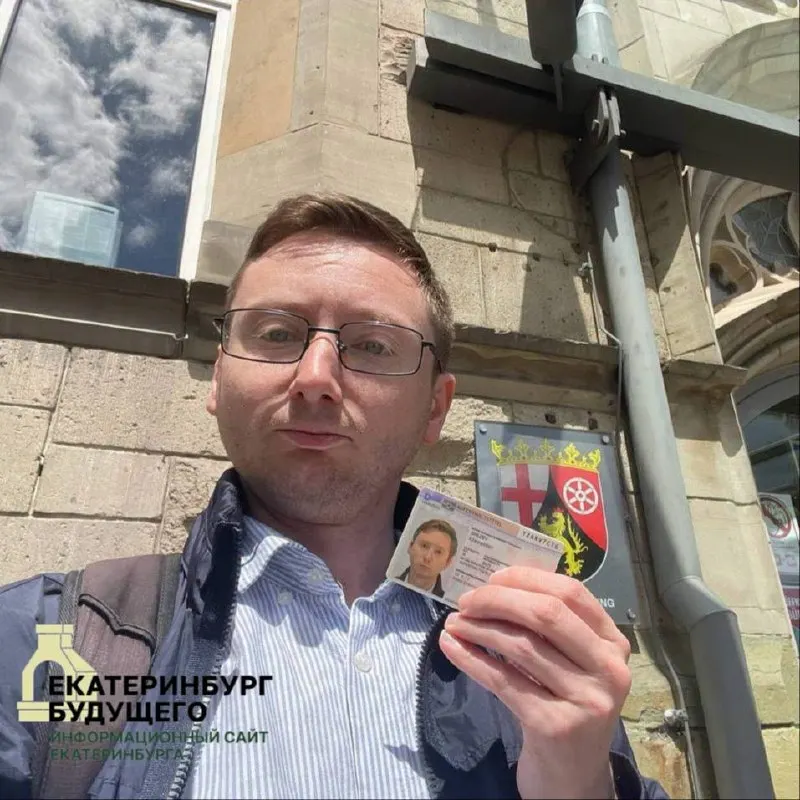 Орджоникидзевский районный суд заочно арестовал Александра Грезева по обвинению в оправдании терроризма. Поводом стала публикация в Facebook; Грезев объявлен в розыск и включён в списки экстремистов и террористов Росфинмониторинга.