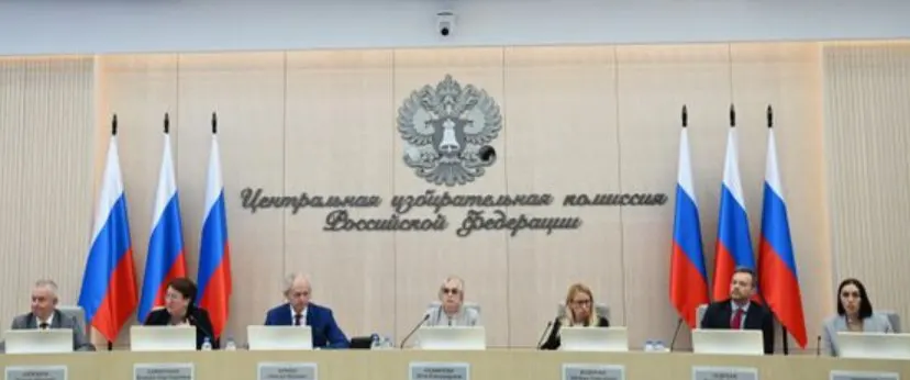 Центризбирком принял федеральный список КПРФ — в нём было 336 человек, но партия отозвала троих выдвиженцев. КПРФ также заявила кандидатов по всем 225 одномандатным округам; комиссия разрешила открыть предвыборный счёт и утвердила уполномоченных по финансам.