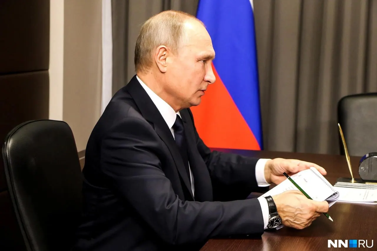 Форум пройдет 24–25 августа: деловая программа намечена на 24 августа, пленарное заседание с участием президента — на 25 августа в Нижегородской ярмарке. Формат участия пока не уточнен.