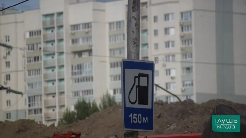 До конца года отдельным НПЗ разрешено производить топливо класса К5 с ограничением по содержанию серы и другим показателям. Такое топливо не маркируется единым знаком обращения на рынке ЕАЭС и не предназначено для оборота в других государствах.