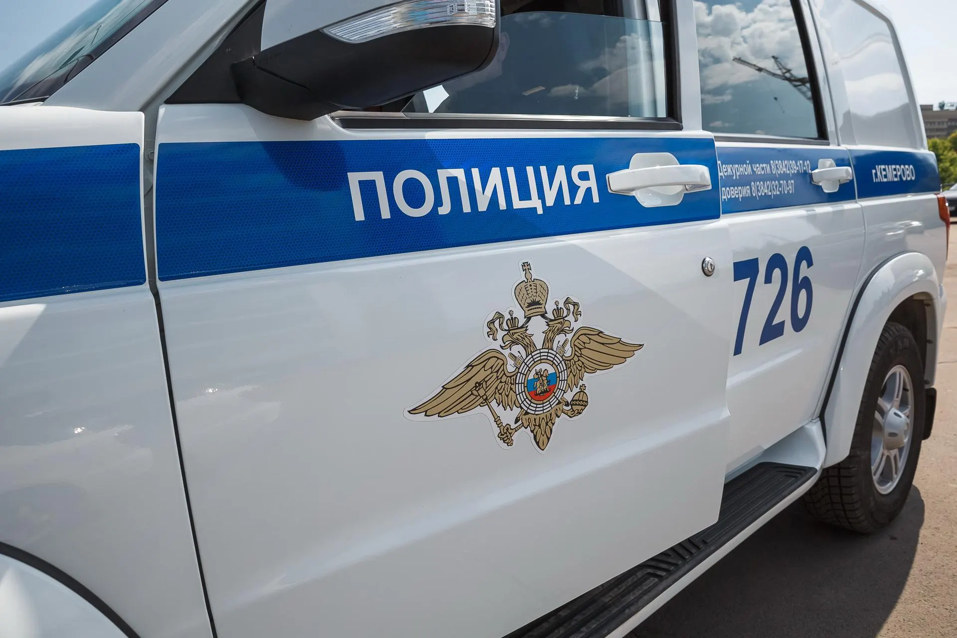 Вечером 12 июля в ресторане на улице Бебеля неизвестные в масках напали на посетителя, применили устройства с перцовыми патронами; полиция зарегистрировала происшествие и проводит проверку.