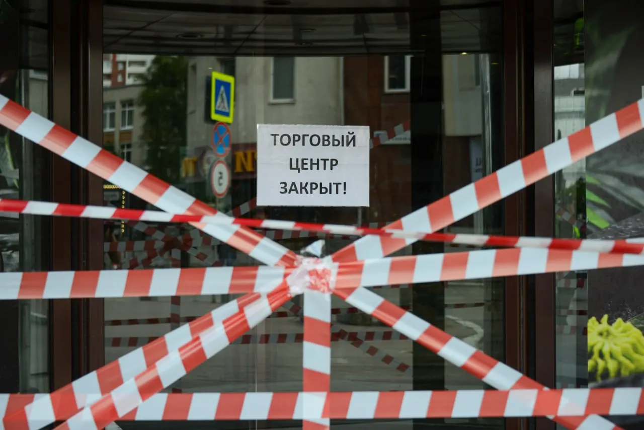 За первую половину года число коммерческих предприятий в регионе сократилось на 2,2 тысячи. По данным исследования на основе данных ФНС, больше всего компаний потеряли Москва, Московская область и Санкт‑Петербург.