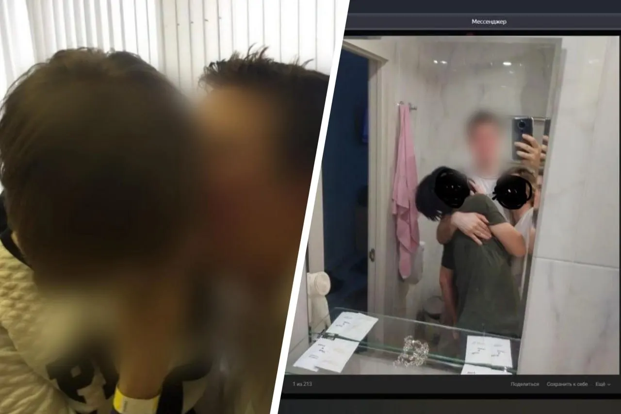 Правозащитники называют организованную группу, вербовавшую детей через музыку, — виновной в изготовлении детской порнографии, шантаже и сексуальном насилии; пострадавшие — в Москве, Подмосковье и Екатеринбурге.