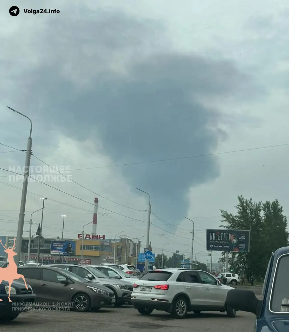 По сообщениям украинских источников, около Уфы были атакованы восемь беспилотников: на линейной производственно‑диспетчерской станции «Черкассы» начался пожар в резервуарном парке и на производственных мощностях. Режим беспилотной опасности вводили и отменяли, аэропорт Уфы на несколько часов приостанавливал работу.