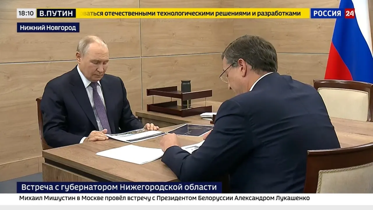 Глава государства обсудил гуманитарную помощь, развитие беспилотников, демографические показатели, здравоохранение и обновление городского транспорта.