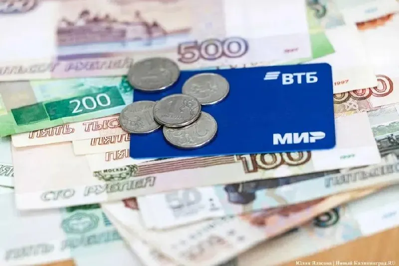 Массовый запуск цифрового рубля запланирован на 1 сентября 2026 года; банки готовятся внедрить новую форму платежной валюты, будут открываться кошельки и предоставляться депозиты и кредиты.