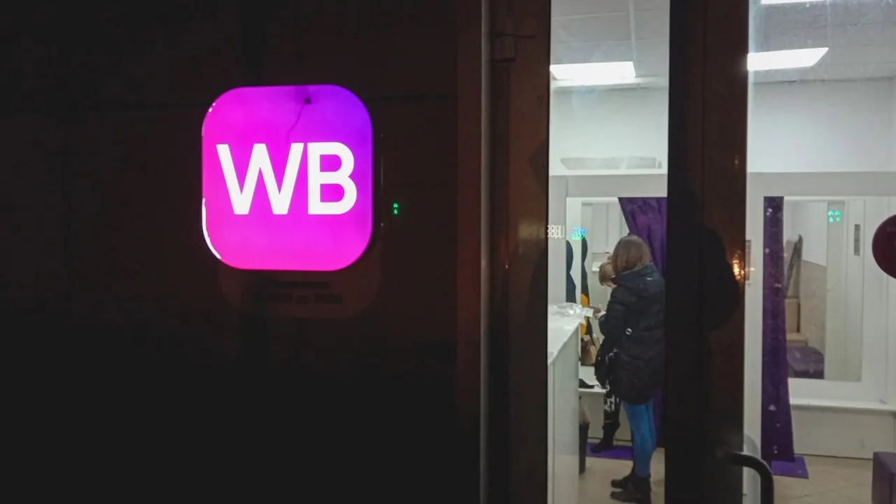 Владельцы пунктов выдачи заказов в Екатеринбурге оценивают продажу своих точек на фоне ударов по логистике крупных маркетплейсов и ростом операционных расходов.