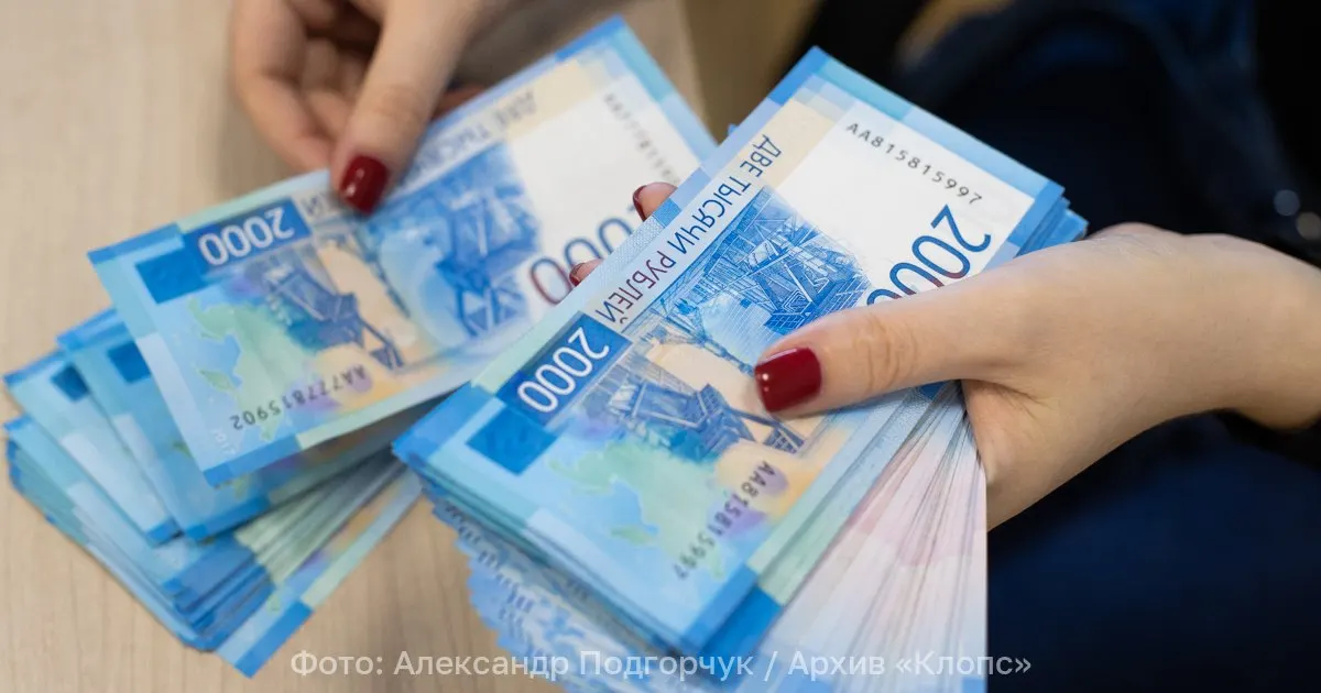 Инициатива обязывает родителей выплачивать алименты молодым людям до 23 лет, включая очников вузов и колледжей, чтобы обеспечить равные условия обучения.