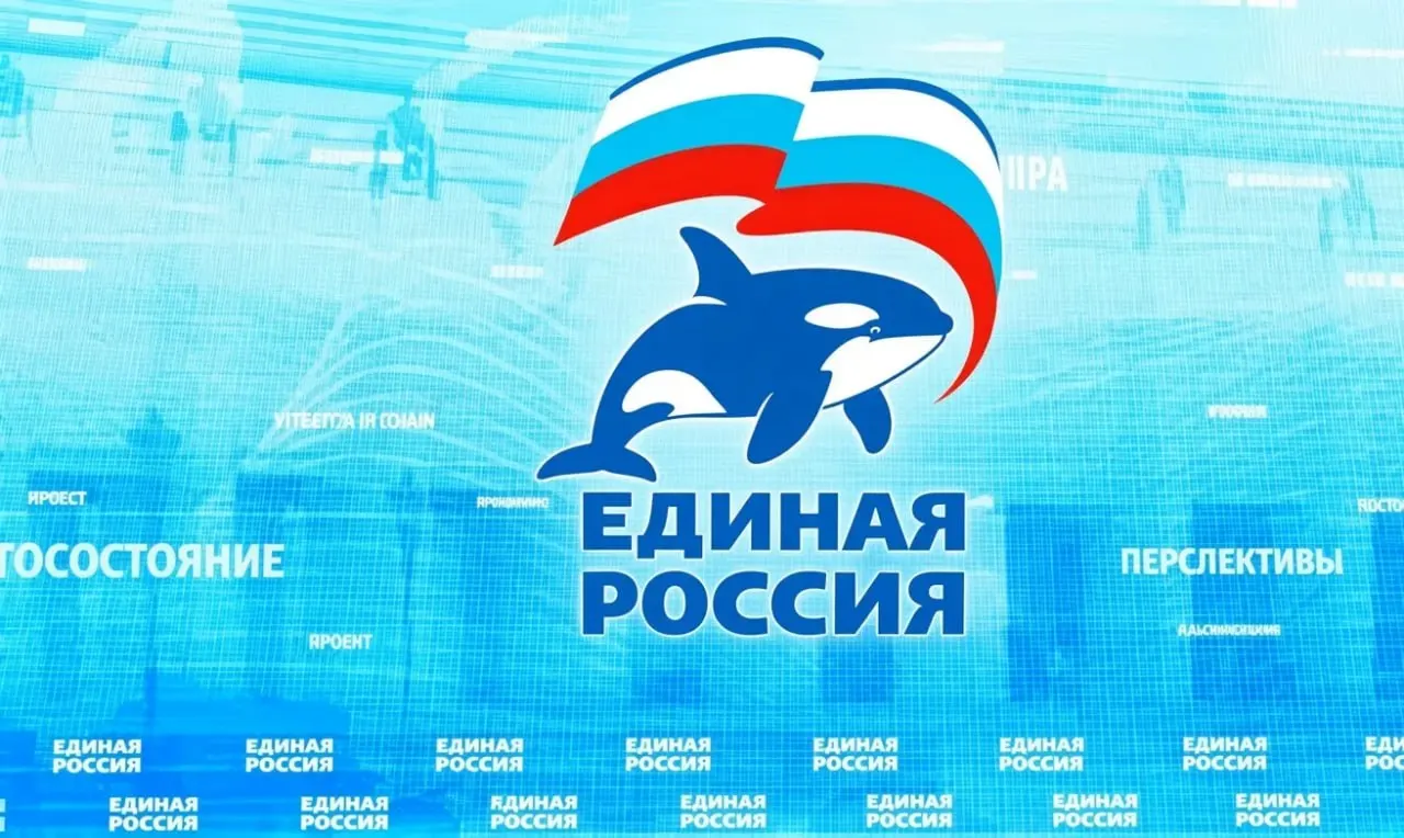 Необычная метафора лидера страны стала темой обсуждений и мемов в сети.