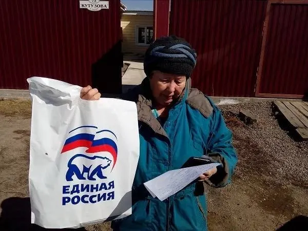 Падение индекса удовлетворённости жизнью за месяц на 9% сопровождалось ростом тревоги и экономическими трудностями на фоне атак беспилотников и кризиса энергоснабжения.
