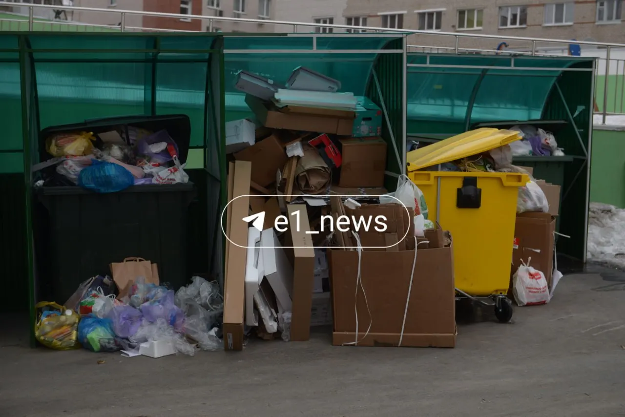 Площадка снова заработает 1 октября; организаторы призывают подготовить вторсырье к переработке.
