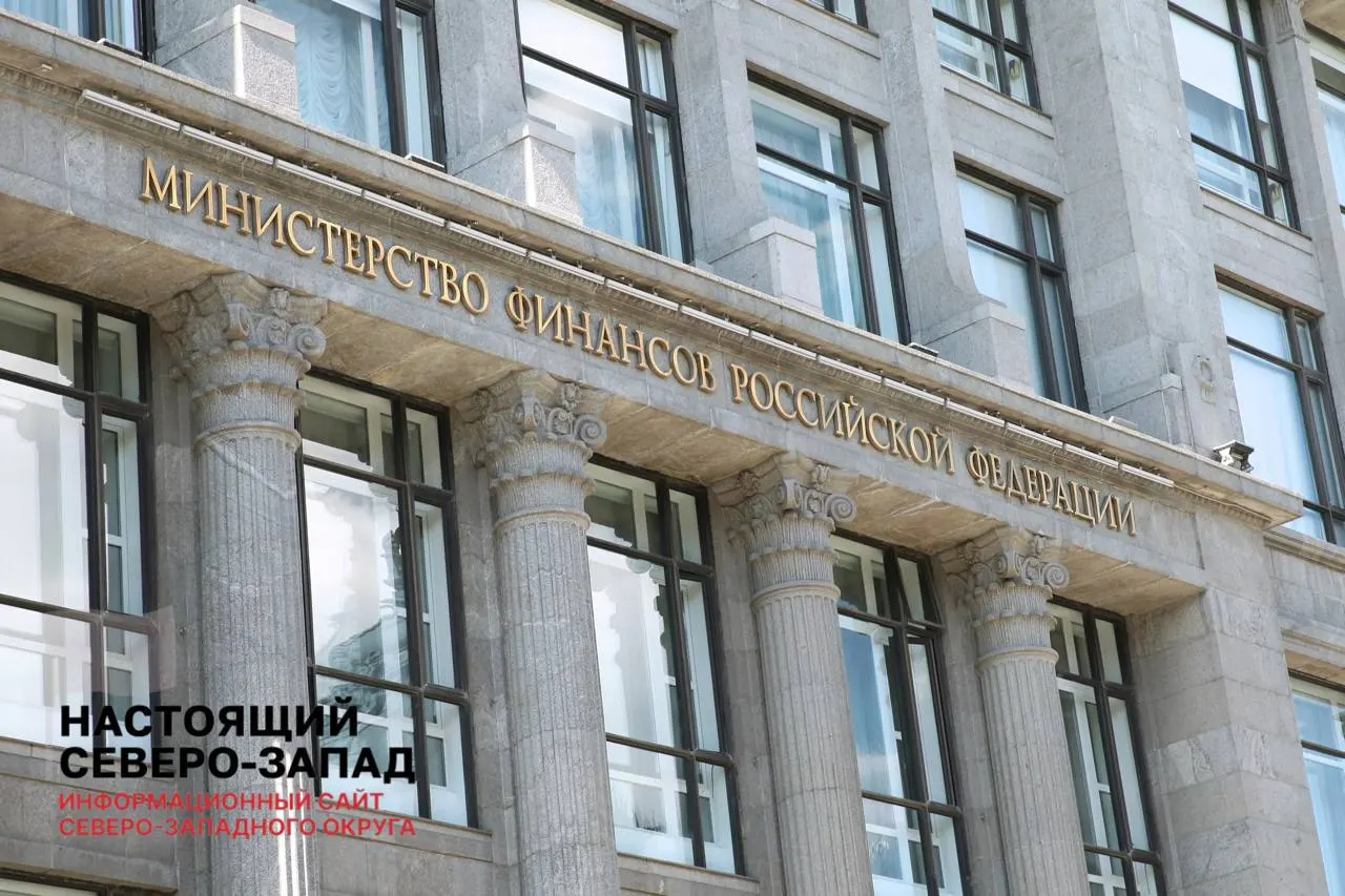 Минфин предлагает увеличить налог на доходы граждан до 22% для дивидендов, процентов по вкладам и других пассивных доходов в рамках нового бюджетного пакета на 2027–2029 годы. Изменения могут коснуться примерно 4 млн человек и сохраняют льготы для небольших вкладов.
