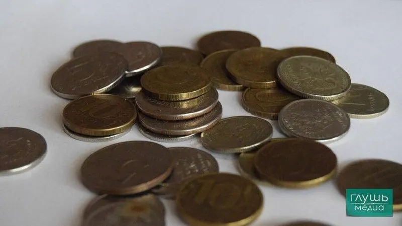 По прогнозу ведомства, к 2029 году экономика вырастет примерно на 2,4%, инфляция снизится до 4% к 2027 году, инвестиции начнут восстанавливаться с 2027 года; лидеры — фармацевтика, машиностроение, авиастроение, электроника, туризм, IT и сельское хозяйство.