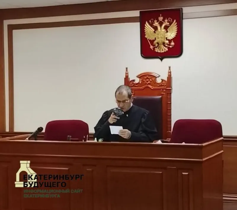 Партия подала апелляцию на решение суда о снятии своего списка с региональных выборов; слушания ожидаются в ближайшие дни.