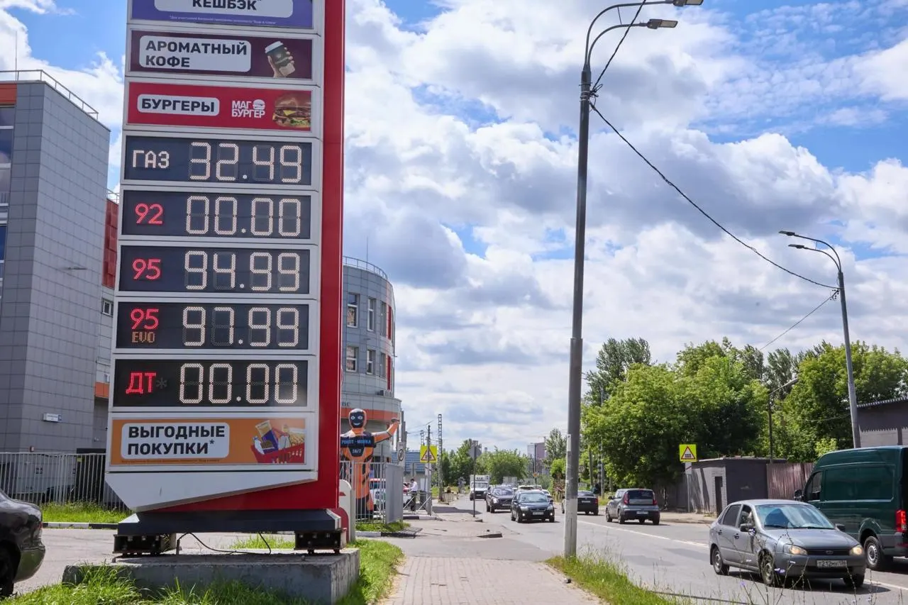 ФАС начинает проверки на фоне резкого подорожания топлива; зафиксированы десятки дел и предупреждений, масштаб проблемы растет по всей стране.