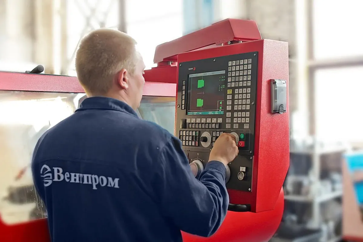 Государство получило 100% акций Артемовского машиностроительного завода «Вентпром», единственного в стране производителя вентиляторов для шахт, тоннелей и метро.