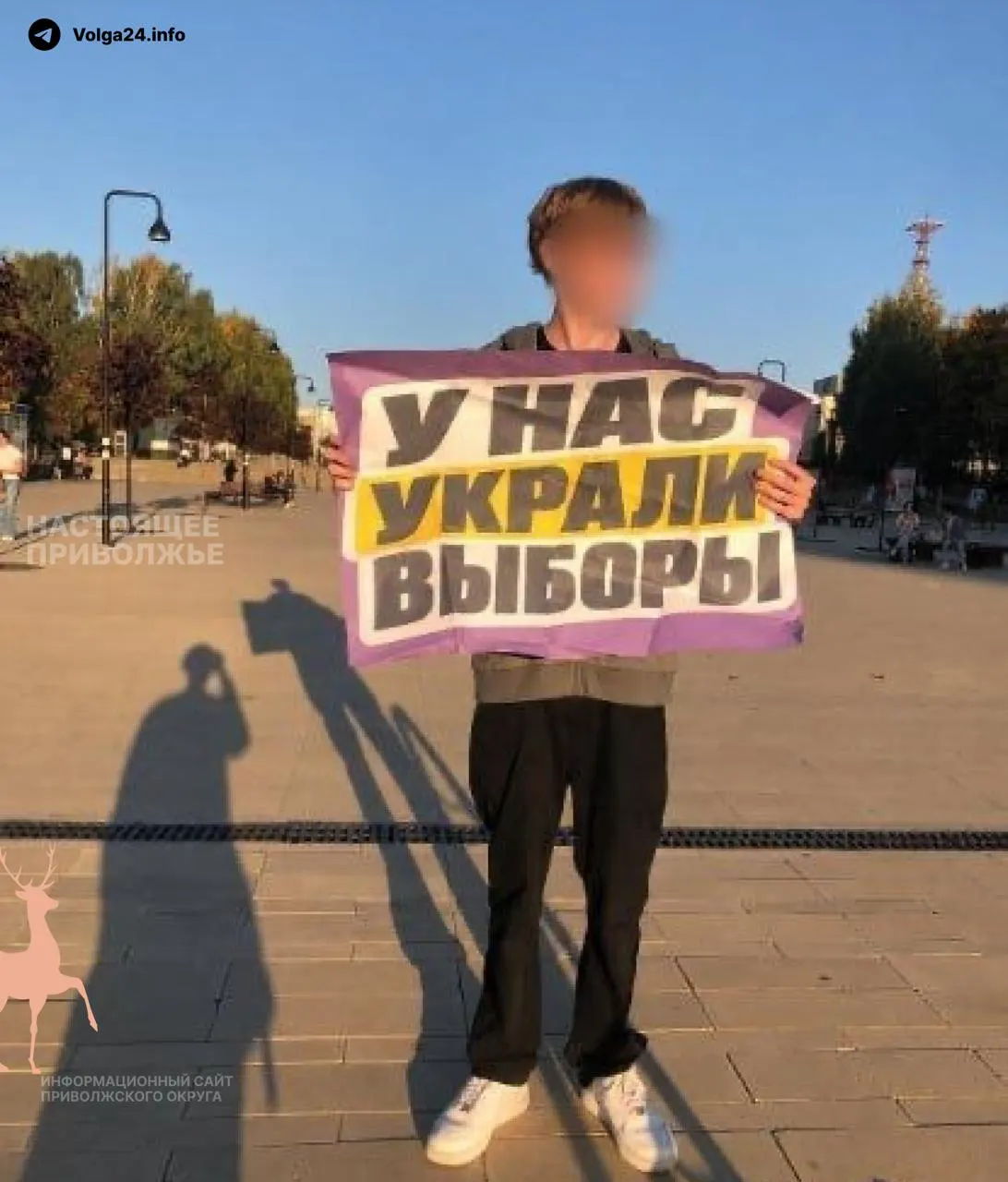 Несколько городов страны заявили о предстоящих акциях против результатов выборов. В списке — Ижевск, Пермь, Санкт-Петербург, Казань и другие города. Митинги запланированы на 3–4 октября.