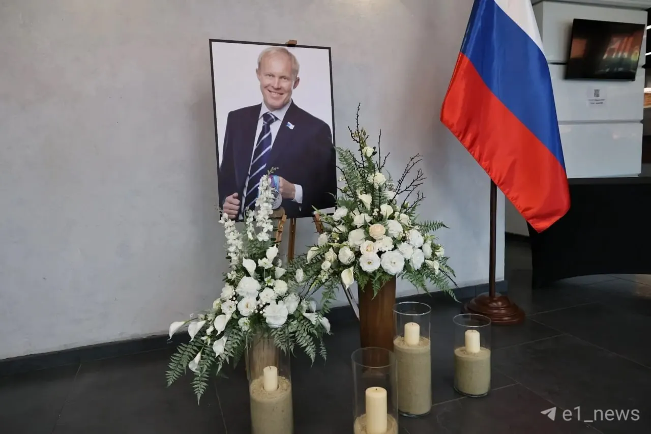Ушёл из жизни Сергей Чепиков — олимпийский чемпион из Екатеринбурга; на Екатеринбург Арена пройдет траурная церемония.