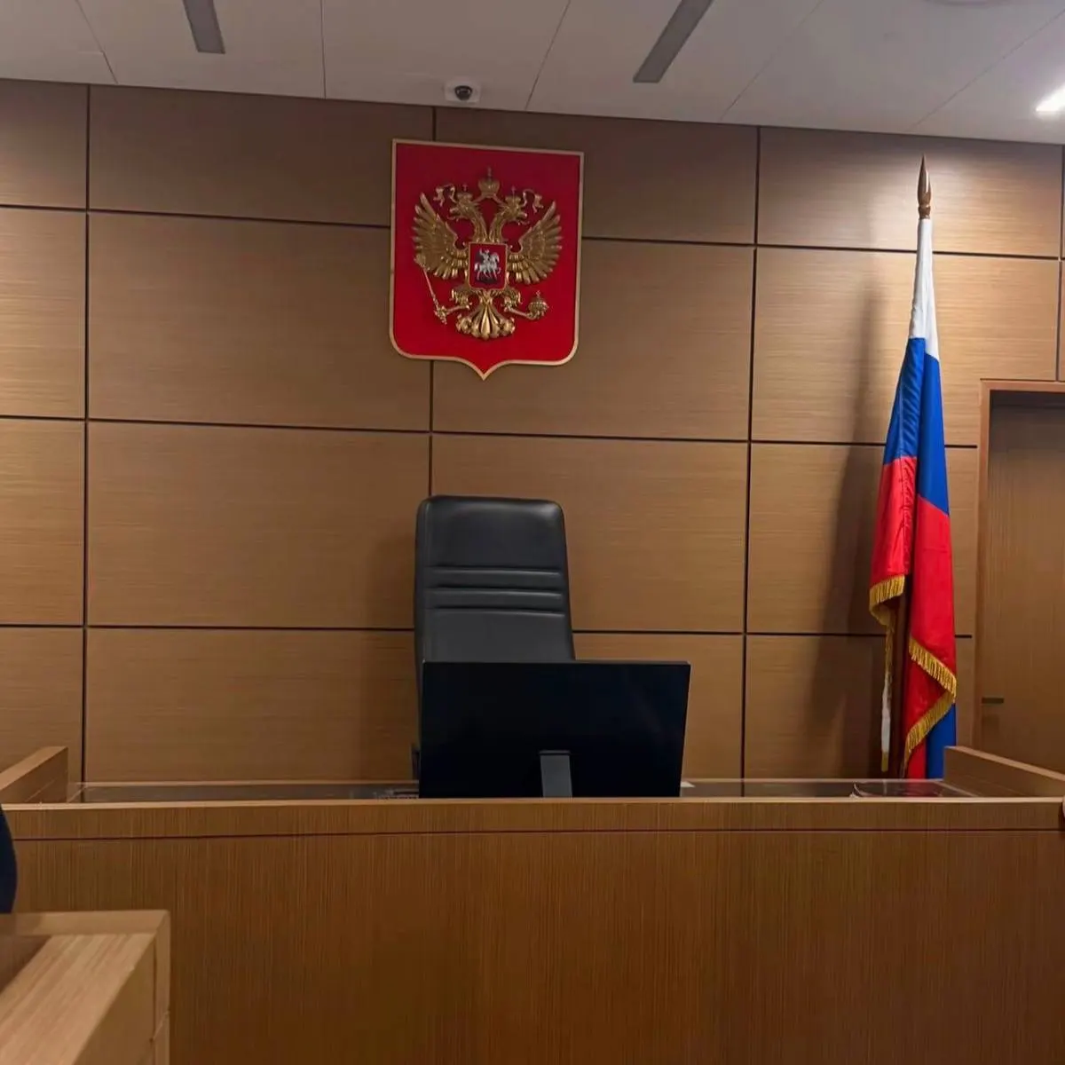 Верх-Исетский суд Екатеринбурга признал администратора чата виновным в демонстрации запрещённой символики за публикации флага.