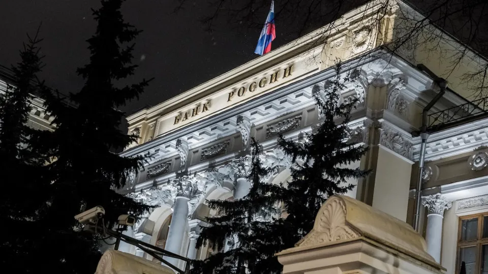 Банк России расширил механизм сообщений о фактических владельцах и теневых руководителях банков и других финансовых организаций, чтобы повысить прозрачность контроля над активами.