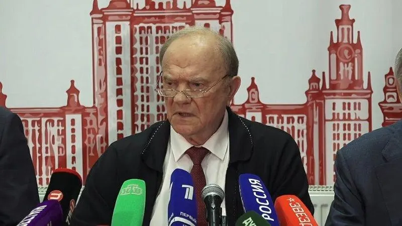 Геннадий Зюганов заявил, что без смены экономического курса Россия окажется в экономическом и технологическом отставании, а население столкнется с ростом тарифов и снижением доходов.