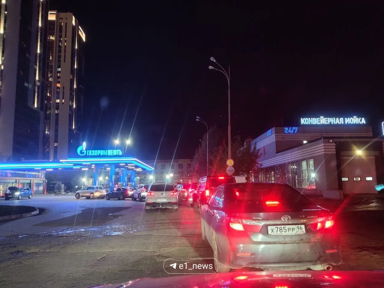 Горожане сообщают о возобновившихся очередях на АЗС. Делитесь фото и рассказывайте, как обстановка меняется.