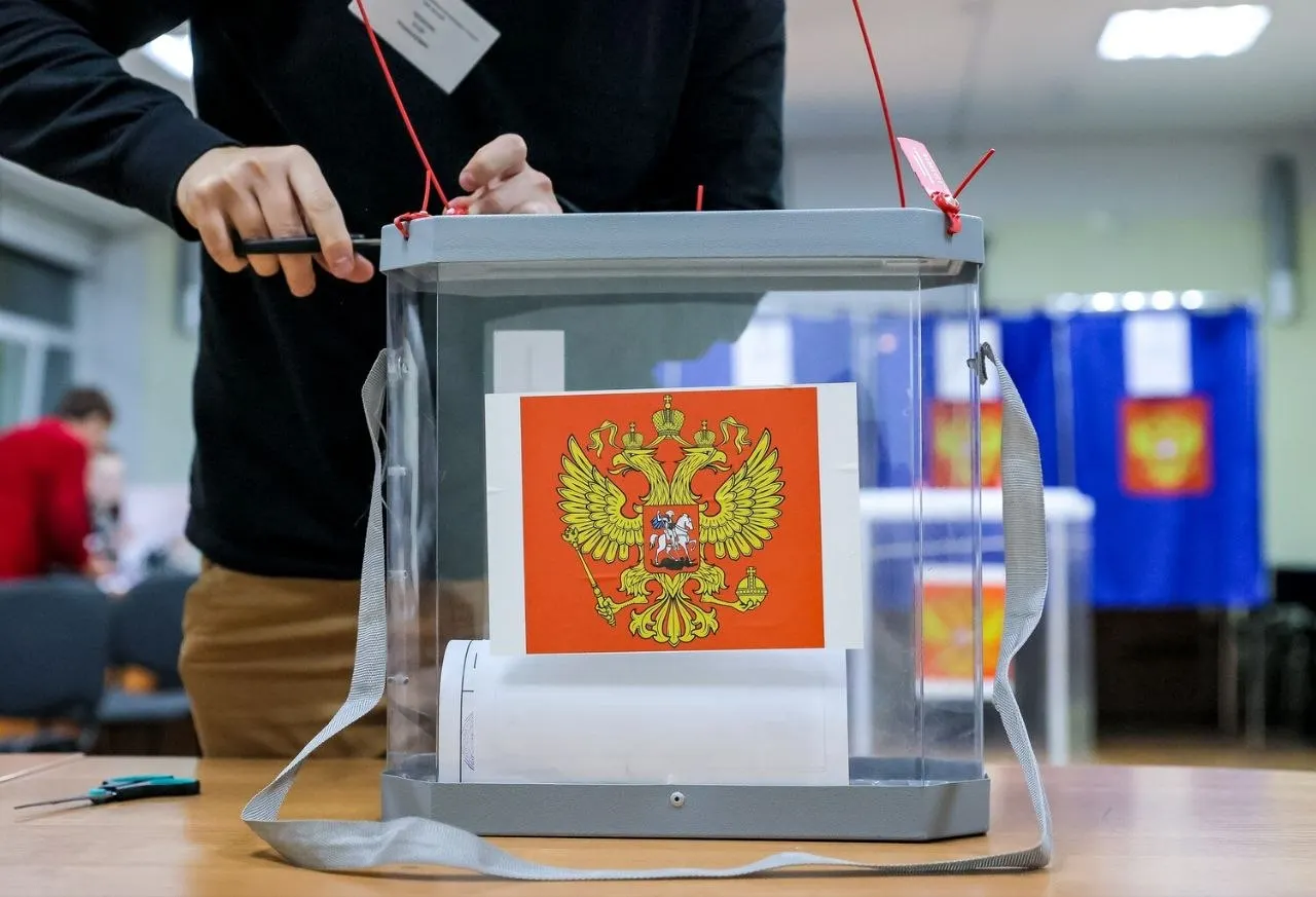 По данным опроса: Единая Россия — 53,5%; КПРФ — 14,5%; ЛДПР — 10,1%; Новые люди — 8,4%; Справедливая Россия — 6,0%; Партия пенсионеров — 2,8%; испорченные бюллетени — 1,5%. 37% опрошенных воздержались. При подтверждении официальными результатами «Новые люди» могут увеличить свой показатель.