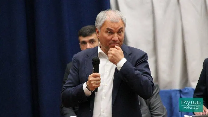 Лидер партии сообщил о выдвижении Володина на должность спикера Госдумы на заседании бюро высшего совета и генсовета.
