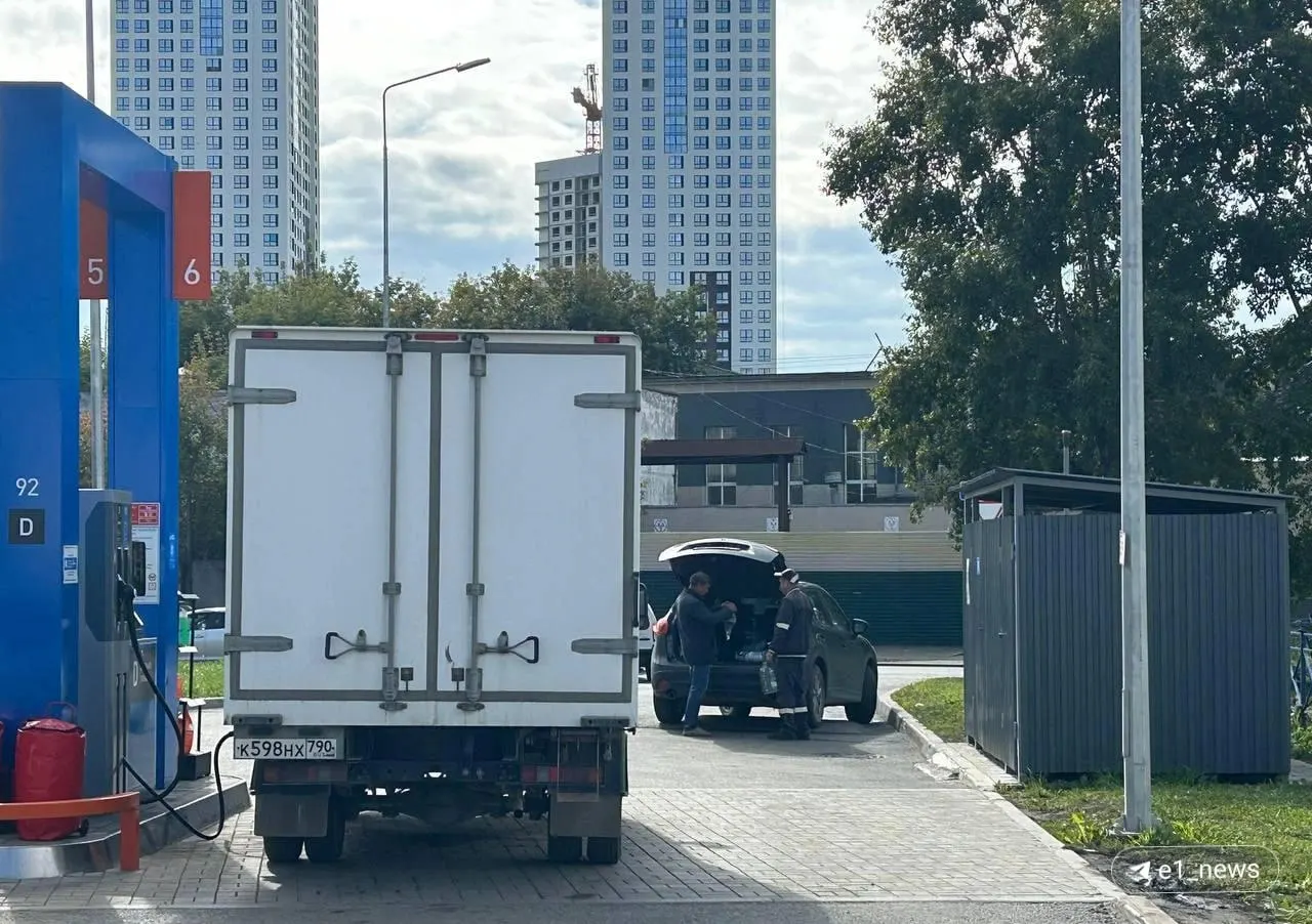 Кризис в топливе и рост налогов усиливают давление на свердловский бизнес в 2026 году. Рассматриваем дополнительные трудности и пути их преодоления, а также возможность получить бесплатные билеты на концерт Mr.Credo.