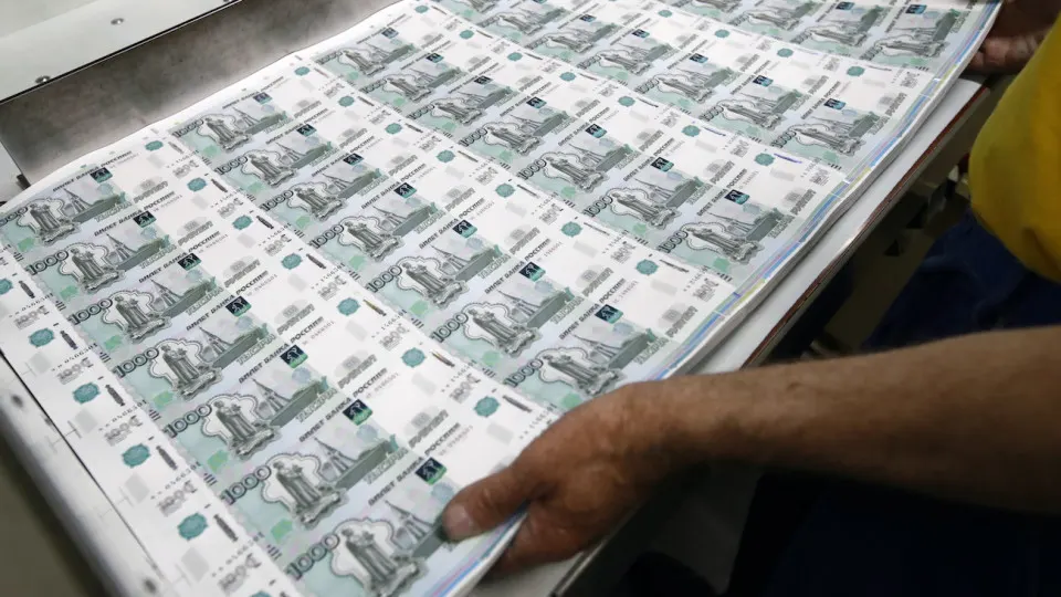 Структурный дефицит ликвидности банковской системы вырос до 2,85 триллиона рублей на 9 сентября 2026 года на фоне оттока наличности и завершения периода усреднения резервов.