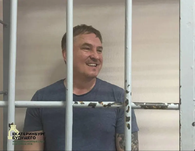 Свердловский суд отклонил апелляцию и оставил в силе приговор Алексею Соколову; дело сопровождается задержаниями и обвинениями, связанные с символикой и госизменой.