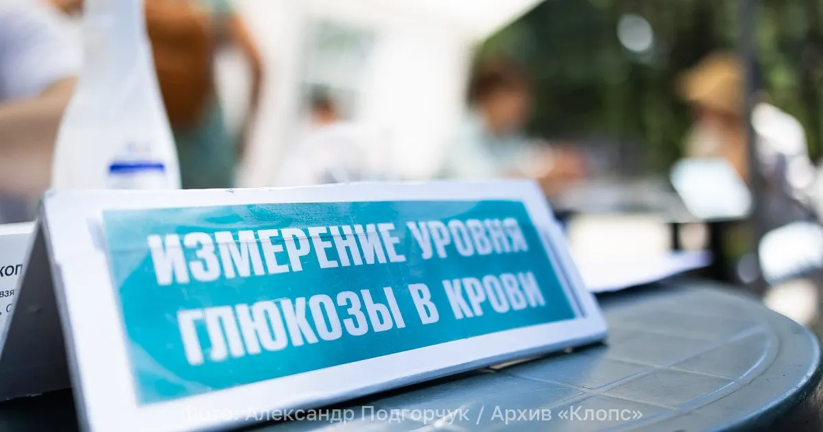 Статистика показывает резкий рост сахарного диабета, особенно II типа. На учёте более 6 миллионов пациентов, из которых около 5,7 миллиона — с диабетом II типа.
