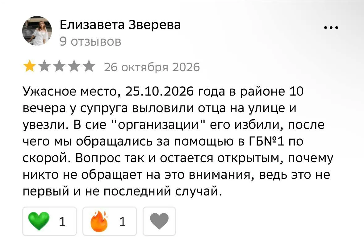 Сообщают о задержаниях мужчин на улицах и принуждении к подписанию контрактов на службу в условиях ускоренного оформления документов.