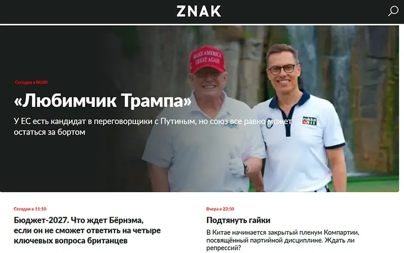 Местное медиа вернулось к публикациям после длительного простоя на фоне ужесточения правил для СМИ и изменений в законодательстве о военной цензуре.