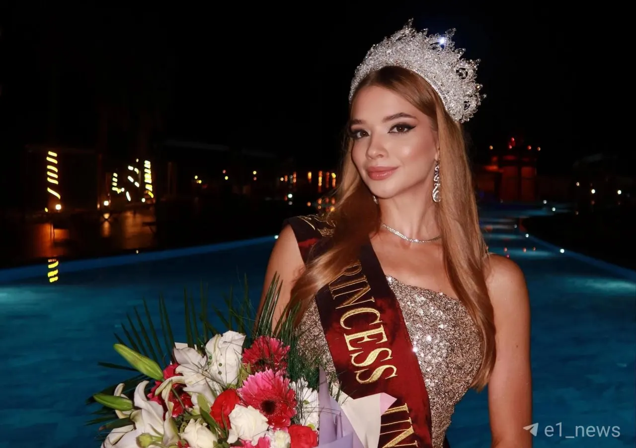 22-летняя Ксения Иванова выиграла престижный международный конкурс Princess of the Universe. Ее заметили среди финалисток проекта Мисс Екатеринбург — 2025 и пригласили принять участие.