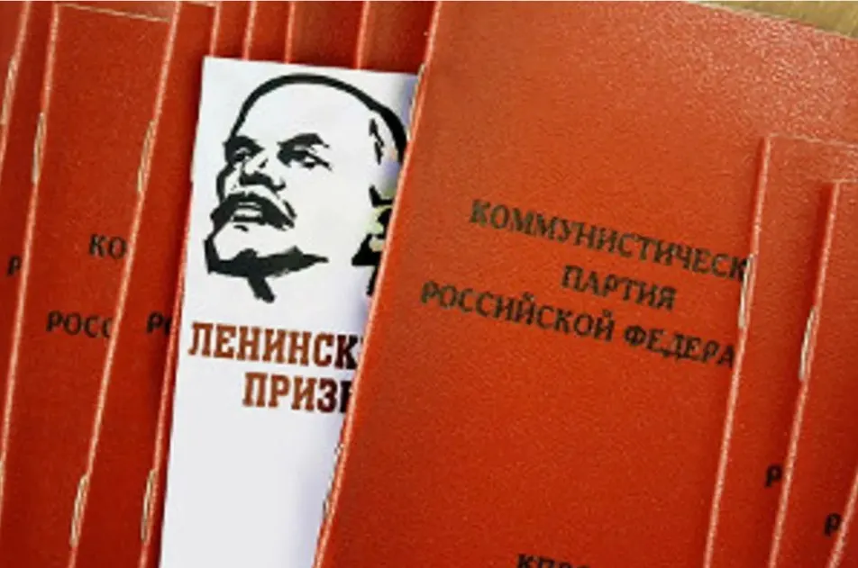 Коммунистическая партия планирует подвести итоги кампании на ноябрьском пленуме и наметить стратегию расширения организации, делая упор на молодежь и онлайн-каналы агитации.
