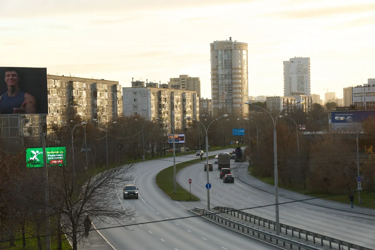 Городские власти опубликовали варианты изменений к генплану развития Екатеринбурга до 2045 года, затрагивающие транспортную инфраструктуру, улично-дорожную сеть, общественный транспорт и озеленение.